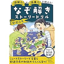 91tfcl0GJcL._AC_UL210_SR210,