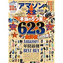 本 大量 Z X Code reunion 1 | 藤真 拓哉, 浦畑 達彦, ブロッコリー |本 | 通販