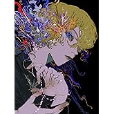 【Amazon.co.jp限定】セレナーデ (期間生産限定盤) - なとり (メガジャケ(オリジナル絵柄)付)