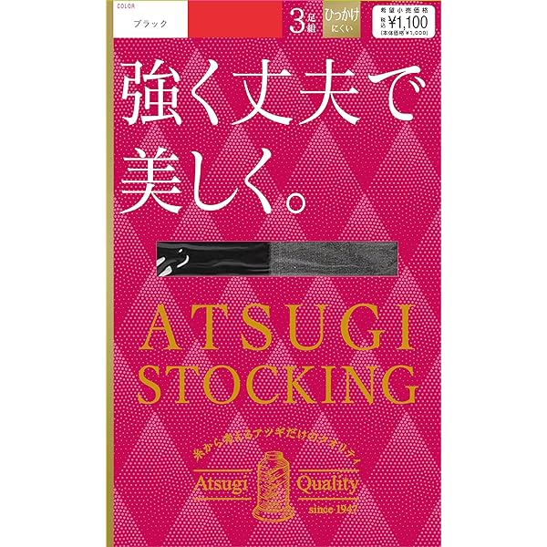 ちはやふる 46冊 ちはやふる(46) (Be・Loveコミックス) | 末次 由紀 |本 | 通販