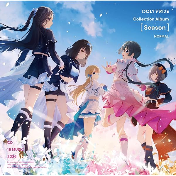 Amazon | Collection Album [未来] (初回生産限定盤) | IDOLY PRIDE
