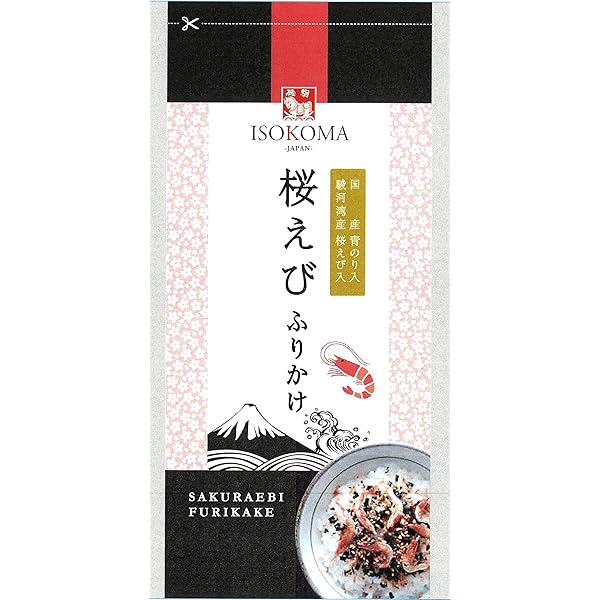 のりごまくん Amazon.co.jp: 磯駒海苔 磯ごま一番 ごまのりふりかけ 40g×4個
