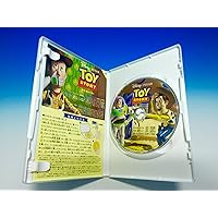 トイ・ストーリー [DVD]