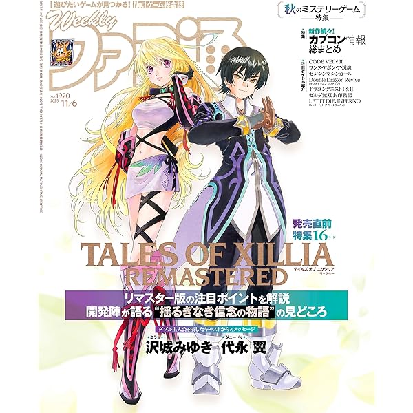 できるかな 1〜5巻セット NHK できるかな 1〜5巻セット NHK NHKグループモール - NHK グループ公式