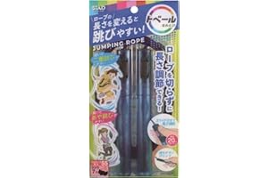 クツワ(Kutsuwa) なわとび トベールなわとび ブルー NT016BL
