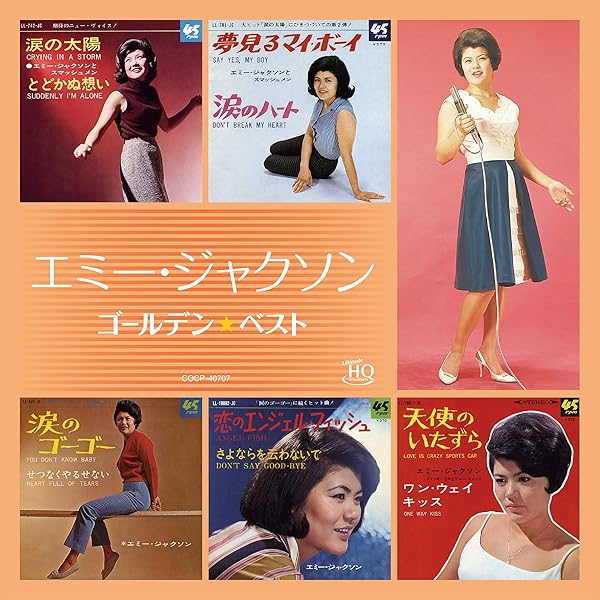 Amazon.co.jp: スーパーツインDX 恋すれど廃盤大全集: ミュージック