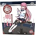 艦隊これくしょん -艦これ- 明石 休日 フィギュア