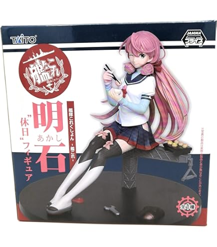 艦これ 矢矧 大和 フィギュア 4体セット 艦これ 矢矧 大和 フィギュア