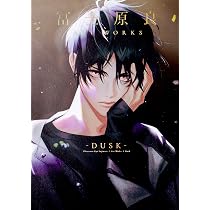 Amazon.co.jp: 冨士原良 ART WORKS -BRIGHT- : 冨士原 良: 本