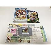 バンジョーとカズーイの大冒険