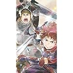 灰と幻想のグリムガル iPhone8,7,6 Plus 壁紙(1242×2208) モグゾー,ランタ 灰と幻想のグリムガル iPhone8,7,6 Plus 壁紙(1242×2208) モグゾー,ランタ