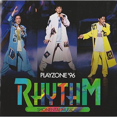 少年隊 プレゾン ☆  PLAYZONE CD4枚まとめ売り 2025年最新】少年隊 PLAYZONE boxの人気アイテム - メルカリ