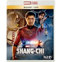 Amazon.co.jp: エターナルズ MovieNEX [ブルーレイ+DVD+デジタルコピー