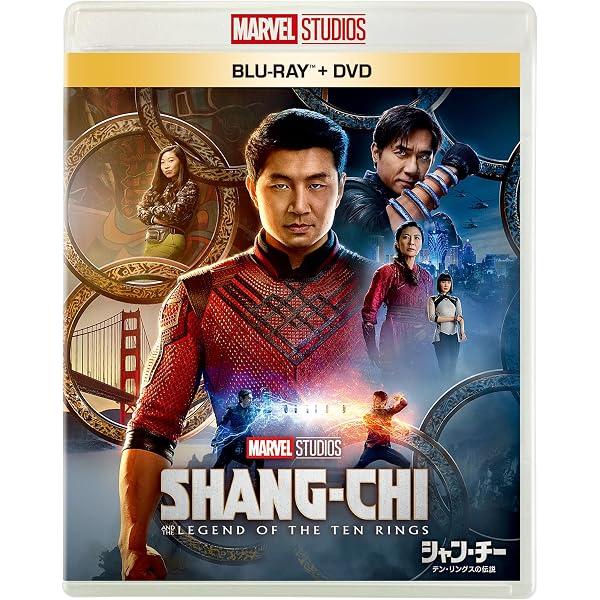 Amazon.co.jp: ARROW/アロー 7thシーズン ブルーレイ コンプリート