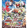 烈車戦隊トッキュウジャーVS仮面ライダー鎧武/ガイム 春休み合体スペシャル [Blu-ray]