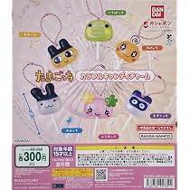 Amazon.co.jp: たまごっち 手作りおやつチャーム ＃平成女児チョコ 全