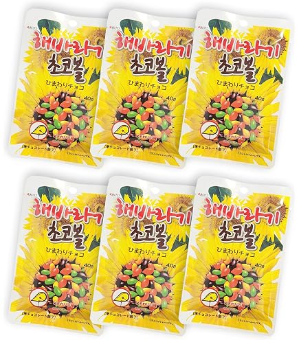 Amazon | ヘテパシフィック ひまわりチョコ(種入り) 55g×10袋