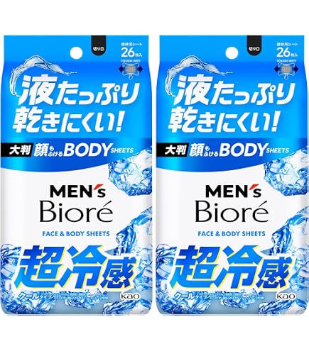 Amazon.co.jp: 【5個セット】メンズビオレ ボディシート 極冷感タイプ