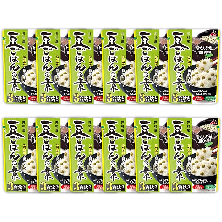 Amazon | 豆屋が作った豆ご飯の素 85g×4個 | 虎屋産業 | ごはん・料理