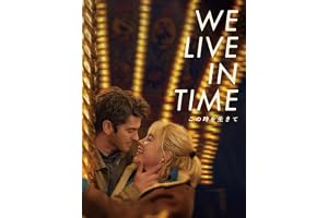 We Live in Time この時を生きて（字幕版）