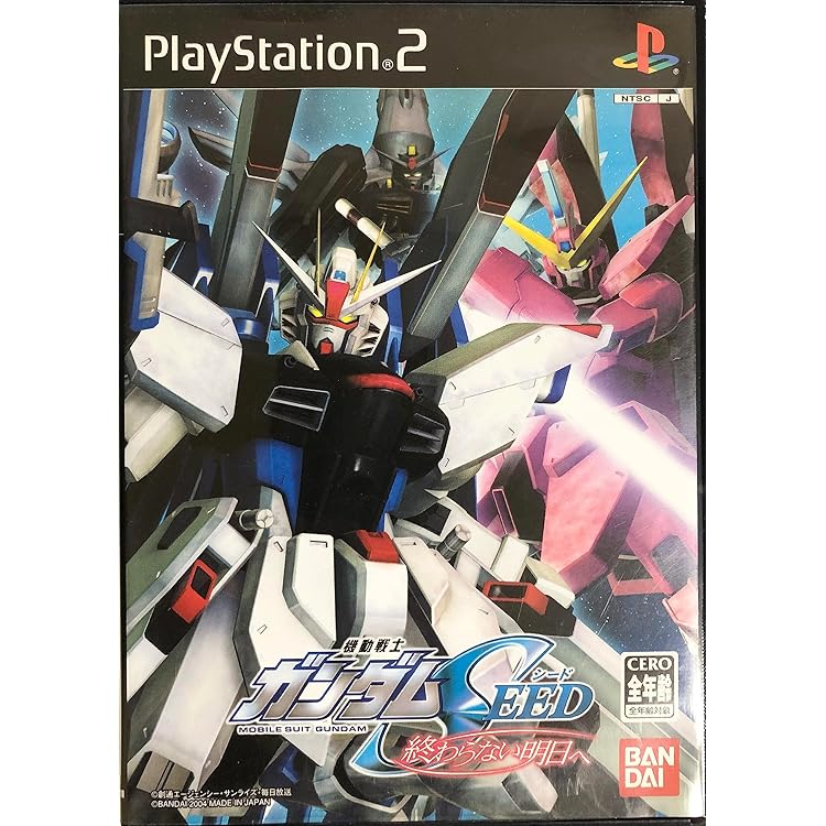 PlayStation2 - 新品未開封 PS2 SEED シード 楽天市場】【PS2】機動戦士ガンダムSEED ガンダムシード 【中古
