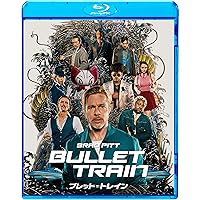 セール中…ブラット・ピットとハビエル・バルデム直筆サイン入り超大型写真…悪の法則 Amazon.co.jp: 悪の法則 21分拡大版本編ディスク付豪華2枚組 (初回生産