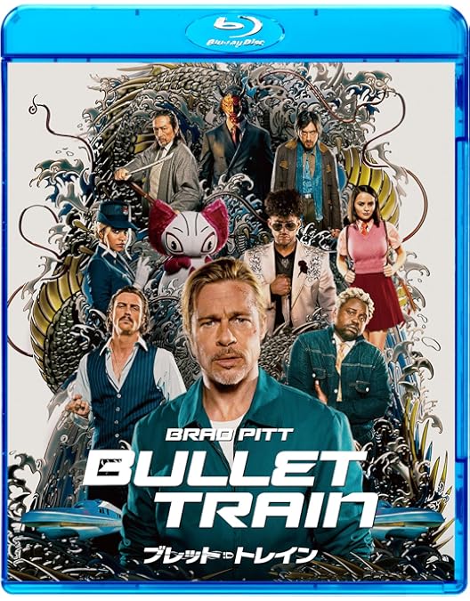 Amazon.co.jp: カリフォルニア [Blu-ray] : ドミニク・セナ, ブラッド