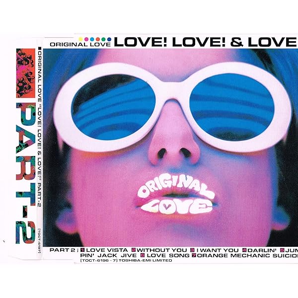 Amazon.co.jp: 結晶 SOUL LIBERATION: ミュージック