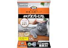 ニャンとも清潔トイレ 猫砂 脱臭・抗菌チップ 超快デオプレミアム 大きめの粒4.4L