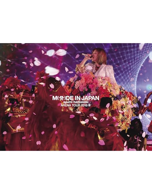 Amazon.co.jp: ayumi hamasaki ARENA TOUR 2015 A(ロゴ) Cirque