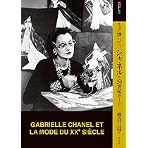 91twWb-PcqL._AC_UL210_SR210,