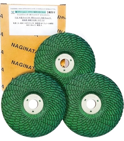 Amazon | 3M キュービトロン3 切断砥石 105mm 5枚入り
