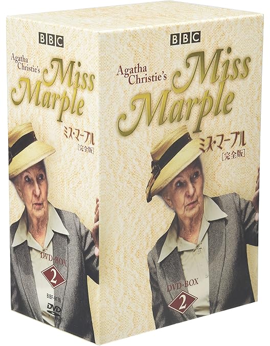 Amazon.co.jp: アガサ・クリスティー～おしどり探偵～ Blu-ray