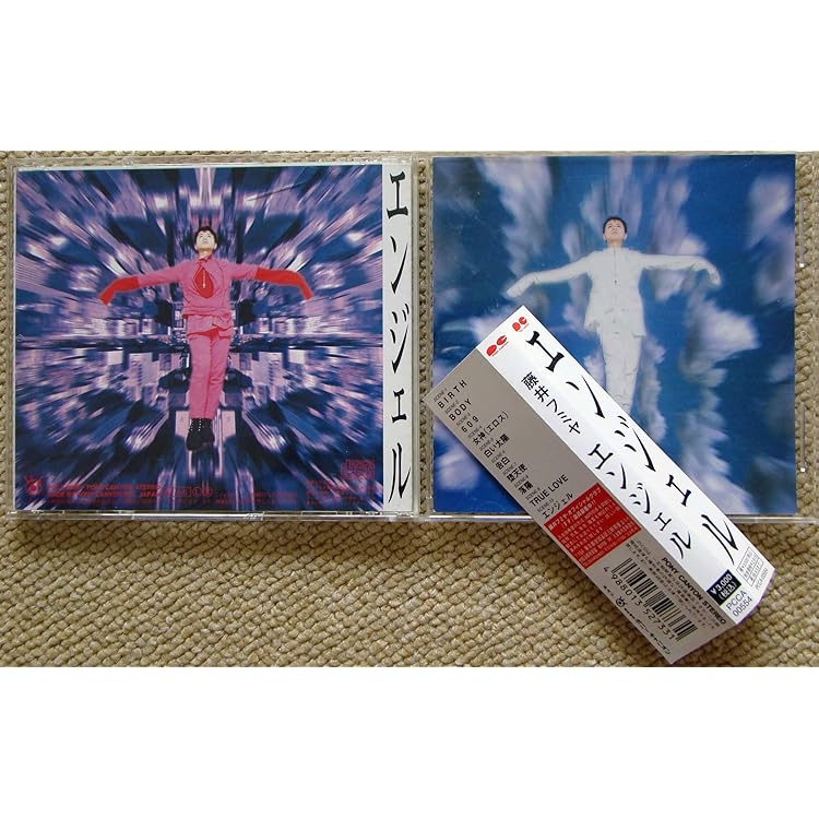 【新品・未開封】チェッカーズ 藤井フミヤ TEARS STANDARD ベスト版 TEARS | 藤井フミヤ オフィシャルサイト