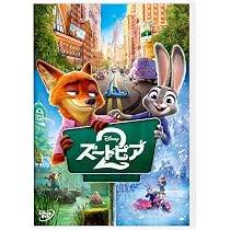 Amazon.co.jp: ペリリュー ―楽園のゲルニカ― DVD : 板垣李光人: DVD