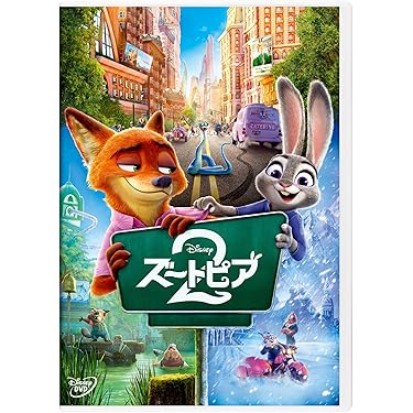 【アマゾン限定】美女と野獣('14仏/独) 非売品プレス付　Blu-ray 新品 アマゾン限定】美女と野獣('14仏/独) 非売品プレス付 Blu-ray 新品