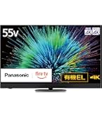 i+【美品】 2024年 パナソニック TV-55Z90A 55インチ 有機EL パナソニック VIERA TV-55Z90A [55インチ] 価格比較 - 価格.com