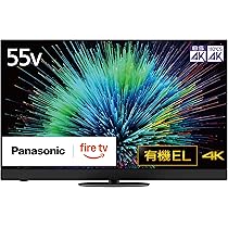 パナソニックテレビ　55型　2019年製 Amazon.co.jp: パナソニック 55V型 有機EL テレビ 4K TV-55Z90B