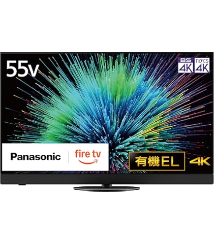 Panasonic TH-55HZ1000 55V型 有機ELテレビ Panasonic 55v型「4Kチューナー搭載」有機ELテレビ TH-55HZ1000