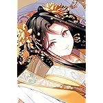 ふつつかな悪女ではございますが ～雛宮蝶鼠とりかえ伝～ iPhone(640×960)壁紙 朱 慧月（しゅ けいげつ）