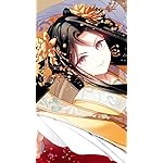 ふつつかな悪女ではございますが ～雛宮蝶鼠とりかえ伝～ XFVGA(480×854)壁紙 朱 慧月（しゅ けいげつ）