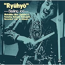 Amazon.co.jp: 峰(アナログ盤) - 峰厚介五重奏団 [Analog