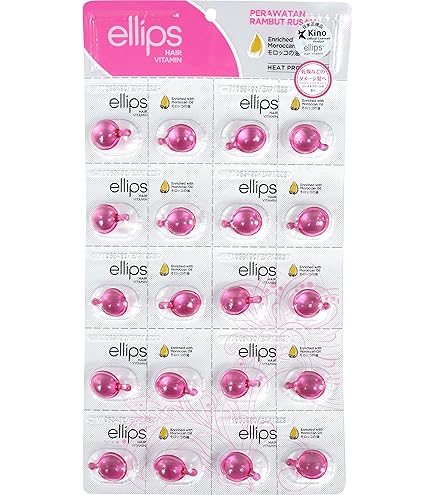 Amazon | 【ディズニー限定デザイン】ellips（エリップス）ヘアオイル