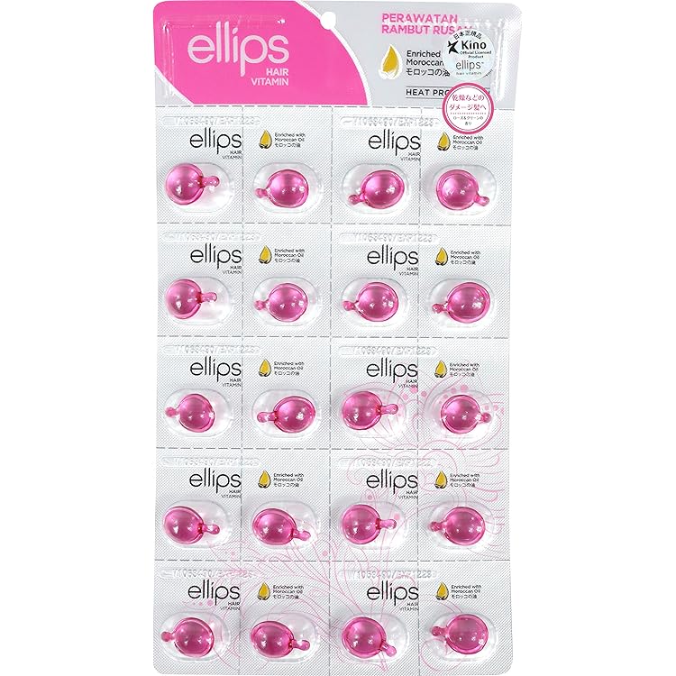 Amazon | ellips エリップス ビタミン ヘアマスク (ピンク