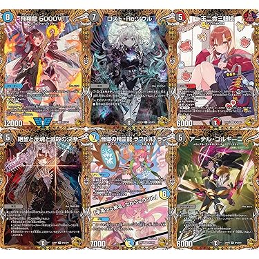 Amazon.co.jp 最新リリース: undefined の新着ランキングです。