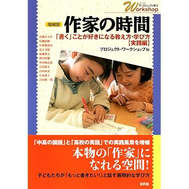 Amazon.co.jp 売れ筋ランキング: undefined の中で最も人気のある商品です