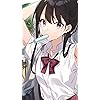 転校先の清楚可憐な美少女が、昔男子と思って一緒に遊んだ幼馴染だった件 - 二階堂春希（にかいどう はるき） iPhoneSE/5s/5c/5(640×1136)壁紙 384811