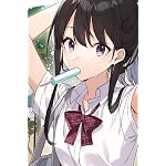 転校先の清楚可憐な美少女が、昔男子と思って一緒に遊んだ幼馴染だった件 iPhone(640×960)壁紙 二階堂春希（にかいどう はるき）