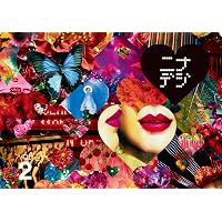 ニナデジ | 蜷川実花, MATOI PUBLISHING |本 | 通販 | Amazon