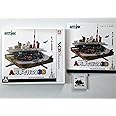 A列車で行こう3D [特典なし] - 3DS